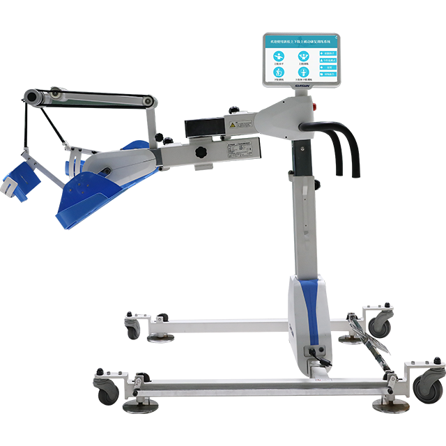 上下肢主被動訓練系統-床邊款